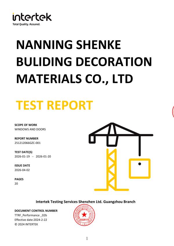 CE test report--ST70_01