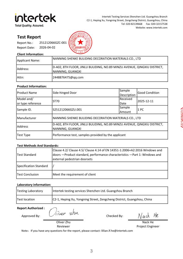 CE test report--ST70_03